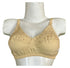 Pack of 2 Half-Net Stretch Cotton Bras – Lightweight Summer Wear
