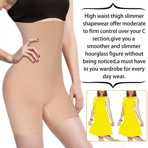 IMPORTED WOMEN BODY SHAPER AND BUTT LIFTER (MADE IN USA)