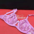 PACK OF 2 SEXY NET BRA AND PANTY SET