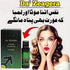De Zeagra Herbal Oil for Men | Secret Packaging